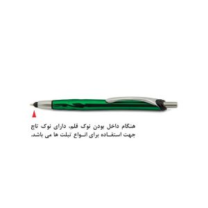 خودکار فلزی تبلیغاتی 112